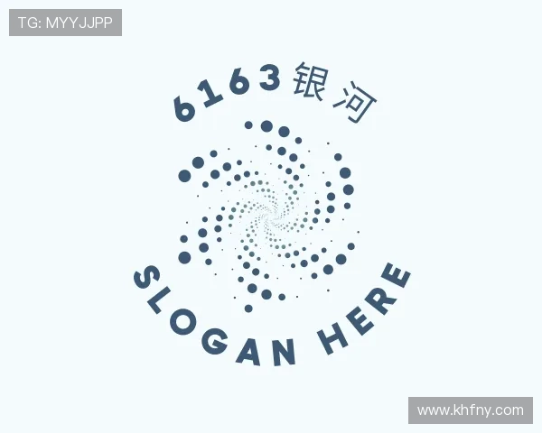 知道6163银河
